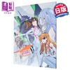 预售 【中商原版】画集 新世纪福音战士 插画集2 2017-2025 明日香 绫波丽 Ground Works 日文原版画集 エヴァンゲリオン 商品缩略图0