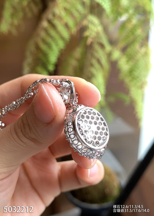 5032212，蛋面吊坠。具体价格微信咨询 商品图8