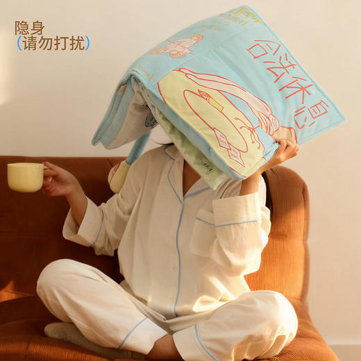 合法休息书本抱枕礼盒 创意毛绒靠枕 办公室午睡枕 节日礼物 果麦文创 保持联系station 商品图2
