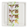 【超市】朝日唯品牧场 芦荟酪乳 400g(100g*4杯)/盒 商品缩略图0