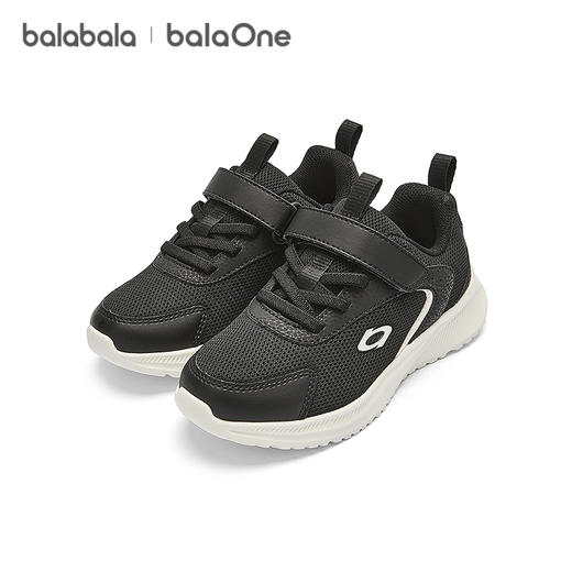 【balaOne】巴拉巴拉童鞋运动鞋男童女2026新春秋轻便透气跑步鞋 商品图4