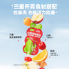 【3.17-3.20积分兑换】忆小口山楂汁100ml*16袋箱装 商品缩略图3