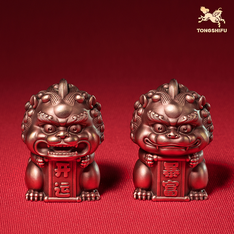 铜师傅《紫铜小狮》客厅桌面瑞狮紫铜摆件 家居装饰工艺品挂件