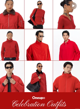 Oneup｜节日衣橱分享🔴
