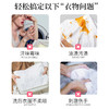 【4桶共16斤】南堡 深层洁净小苍兰孔雀洗衣液2kg*4瓶 商品缩略图6