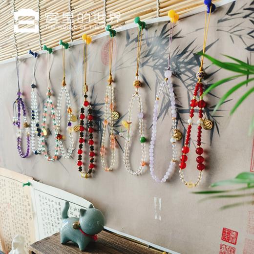 【故宫正品串珠手机链】2026马年新年水晶玛瑙手机挂链盘串手串原型故宫文物 商品图5