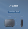 博世（BOSCH）即热式小厨宝电热水器 厨房卫生间阳台洗漱洗衣5500w不限水量热水器 0水垢 BHIK-55D 商品缩略图1