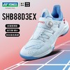 YONEX尤尼克斯羽毛球鞋男女款三代减震运动训练鞋SHB88D3EX 商品缩略图0