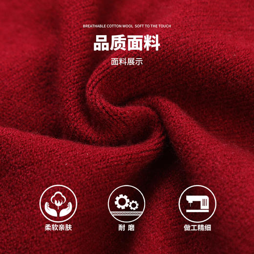 【西蒙日记·蘑菇.卡通小狗开衫毛衣】一衣两穿的秋冬童话感 商品图4