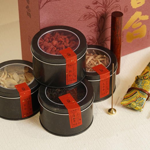 七修良品参杞百合 太子参枸杞百合普洱配伍  草本滋养便捷冲泡茶 低温锁养 免洗即泡 商品图1