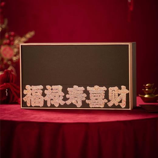 五福临门【矮罐 两圆罐 咖色】40元一套/一箱10套 商品图5