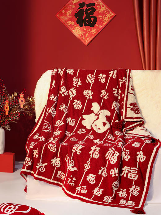 【东方浪漫礼物 云朵般包裹 温暖精致】上新了故宫百福毯/百喜毯（送价值99元香百年香挂礼盒装 3个装）ds(sx） 商品图0