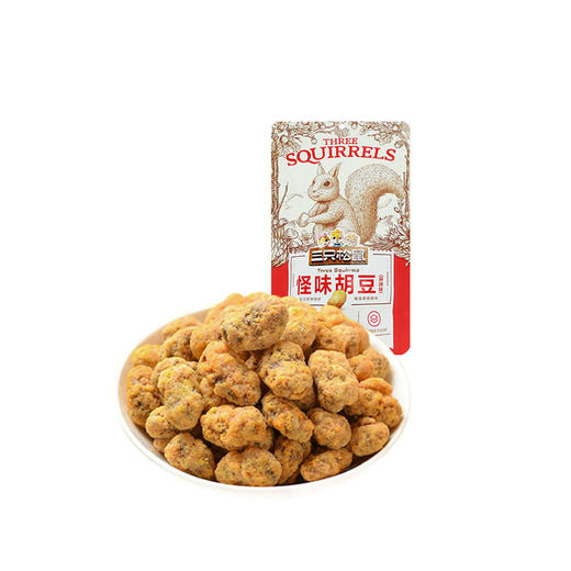 三只松鼠步步高升礼2870g 商品图3