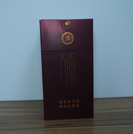 【清仓特卖】沱牌A3窖酒42度500ml*1，包装、商标有瑕疵 ，但不影响酒质和口感（介意勿拍） 商品图3