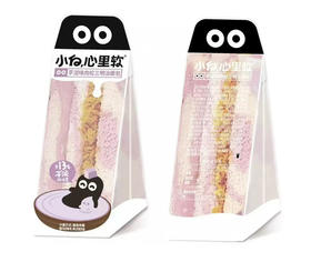 小白心里软芋泥味肉松三明治面包