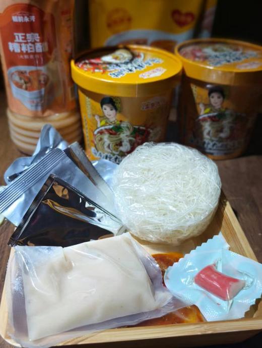 海南糟粕醋370克不辣+糟粕醋粉204克 商品图7