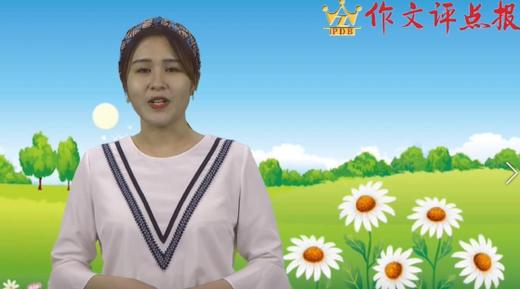 避免作文空洞的技巧 商品图0