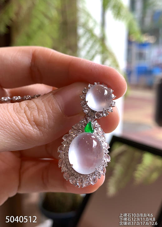5040512，蛋面吊坠。具体价格微信咨询 商品图2