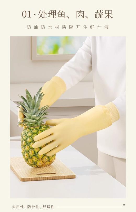 【三双装】AXIN多功能束口手套；高品质款循环使用，加厚耐磨耐用护手保暖；升级束口螺纹，防滑落可悬挂。 商品图4