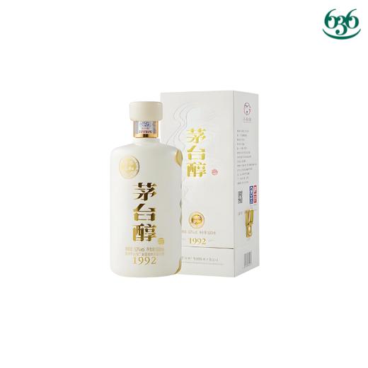 茅台醇1992（白酒） 商品图0