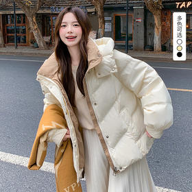 西遇甜美短款棉服女冬季新款时髦减龄小个子加厚连帽棉衣外套SS051985