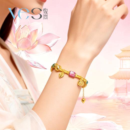 并蒂莲彩色银925碧玺手链 商品图2