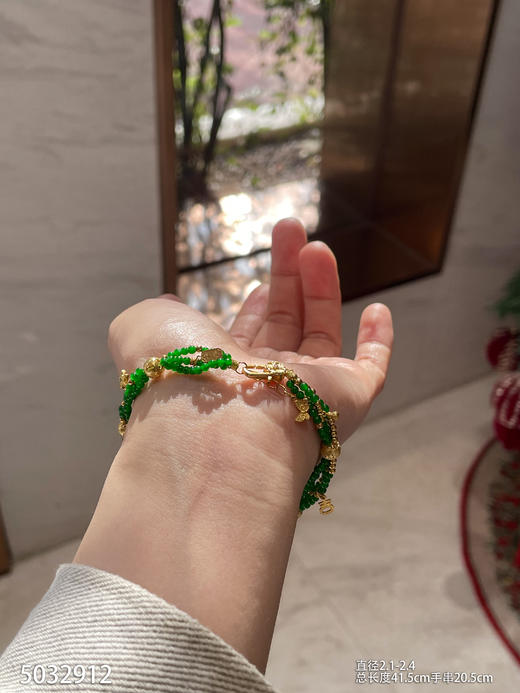 5032912，珠子套链。具体价格微信咨询 商品图1
