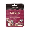 COSTA COFFEE 咖世家经典黑咖味咖啡糖 15g袋*1袋 商品缩略图0