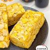 【Millylin榄仁手工沙琪玛】💪🏻可生食鸡蛋做的沙琪玛🥚15个蛋黄做一盒❗️ 商品缩略图0