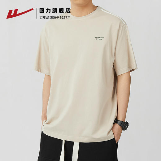 回力短袖t恤男款夏季2025新款潮牌纯棉体恤圆领宽松印花上衣半袖 商品图1