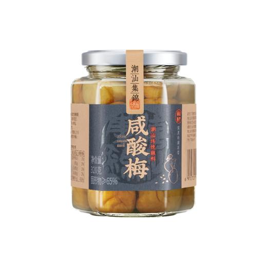 潮汕集锦咸酸梅320g 商品图7