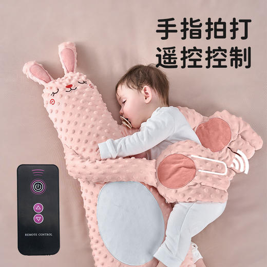【婴幼儿A类材质❗️轻拍安抚宝宝好眠】婴儿安抚手掌哄娃拍打安抚玩偶宝宝自主躺睡抱枕睡觉神器防惊跳。jb 商品图1