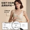 F1-【B-H杯】【四季款前拉链】【软胶骨】高定莱卡面料、模拟运动版型前拉链设计H杯也稳大胸显小兔耳杯文胸  一拉薄 商品缩略图2