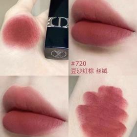 Dior迪奥 丝绒#720豆沙红棕-3.5g