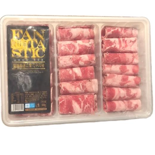 【超市】梵特希 安格斯原切雪花牛肉卷500g 商品图0