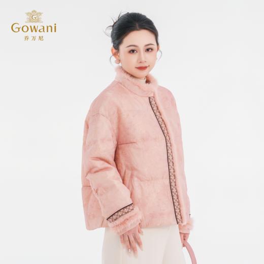 【直播同款预售15个工作日发货】Gowani/乔万尼女款2025年冬季新款国风短款白鸭绒羽绒服EZ4T193 商品图2