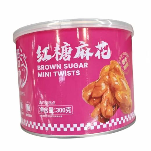 【超市】君欢红糖麻花300g/罐 商品图0