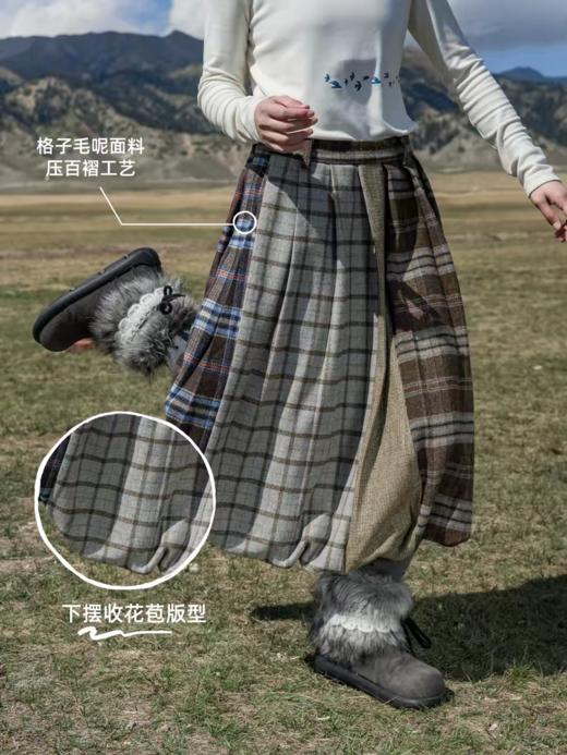 早乙女惠子saotome/STMBQ14010/毛呢格子拼接花苞半裙 商品图1