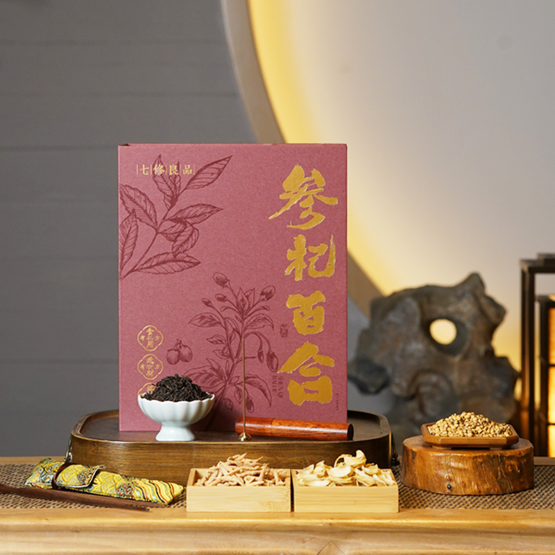 七修良品参杞百合 太子参枸杞百合普洱配伍  草本滋养便捷冲泡茶 低温锁养 免洗即泡