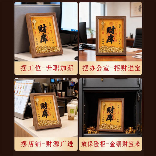 【超值赠品】香部尚书 松塔财库香 50g/罐（每罐约80支） 商品图3