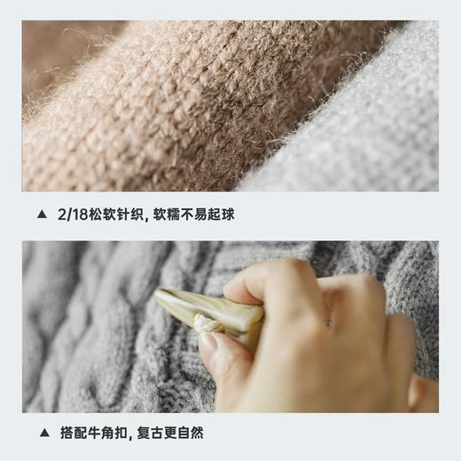 马登咖色半开领宽松加厚保暖套头连带帽针织毛衣卫衣外穿女士秋冬 商品图3