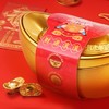 徐福记金元宝巧克力礼盒200g 商品缩略图0