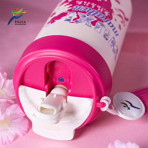 汇跑 2026年 无锡马拉松樱你心动杯 商品图4