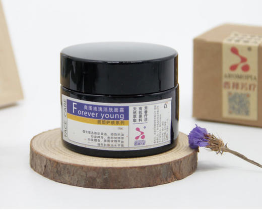 【奥图玫瑰面霜】50G 玫瑰与檀香｜熟龄化肌肤珍养 商品图1