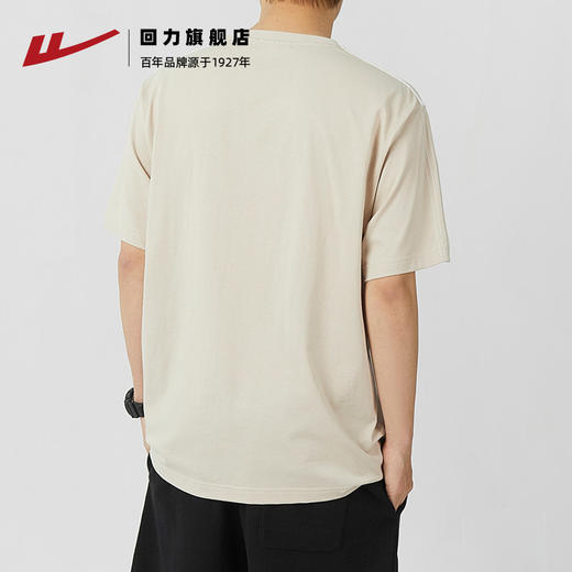 回力短袖t恤男款夏季2025新款潮牌纯棉体恤圆领宽松印花上衣半袖 商品图2