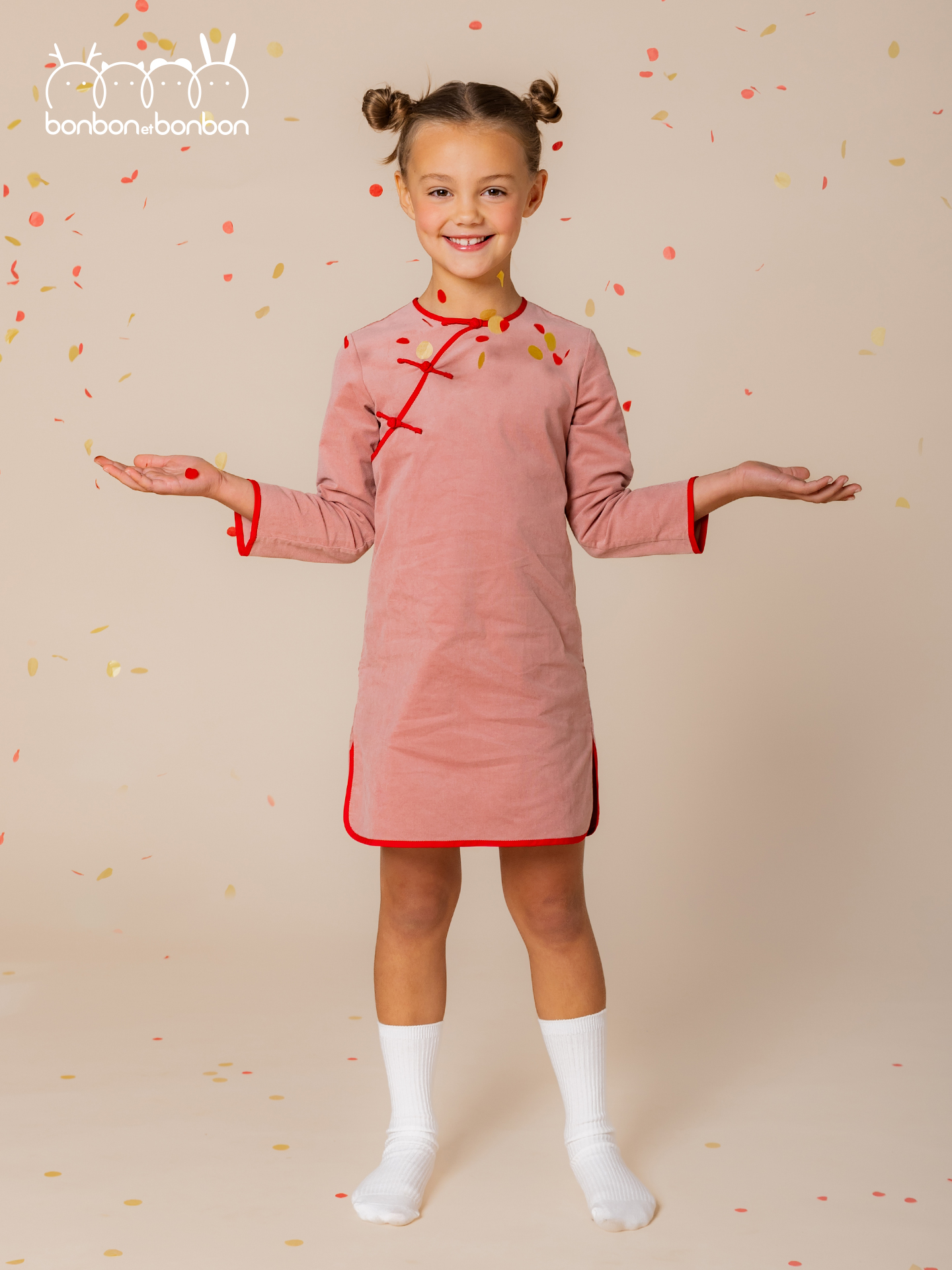 粉色"YANGUIFEI"旗袍