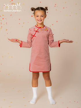 粉色"YANGUIFEI"旗袍