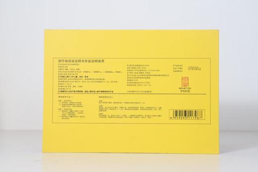 百年堂凤妃天胶阿胶块 100%含量纯阿胶块 250克/盒 商品图3