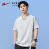 回力T恤男士2025夏季新款冰丝透气半袖休闲百搭速干短袖上衣男款 商品缩略图2