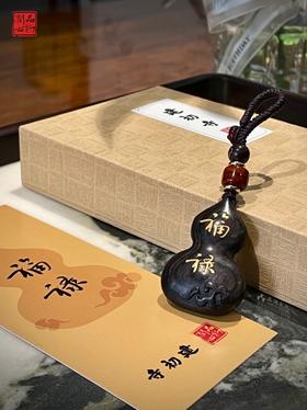 《福禄》紫光檀吉祥挂件 品润艺术馆与“江南第一寺”建初寺联名出品 大师墨宝 纯手工制作